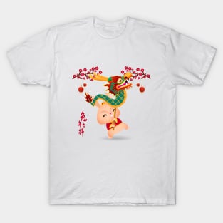 Happy Chinese New Year 2023 T-Shirt